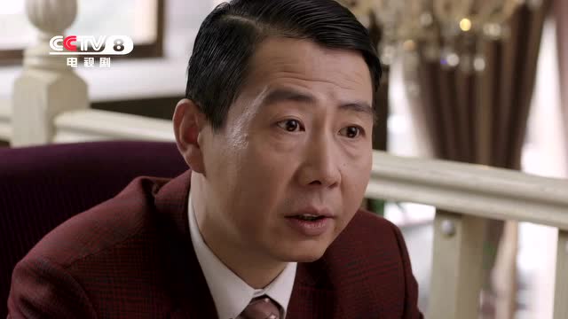 cctv-8#初婚#第21集看点