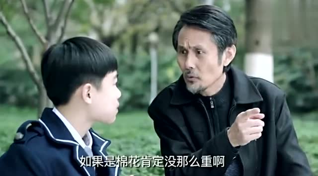 《鸡毛飞上天》这个人是陈路见过智商最高的人,全能啊