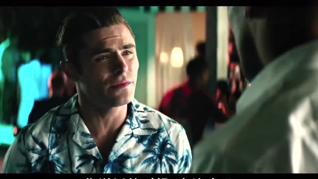 猛男巨石强森主演喜剧片海滩游侠精彩片断2