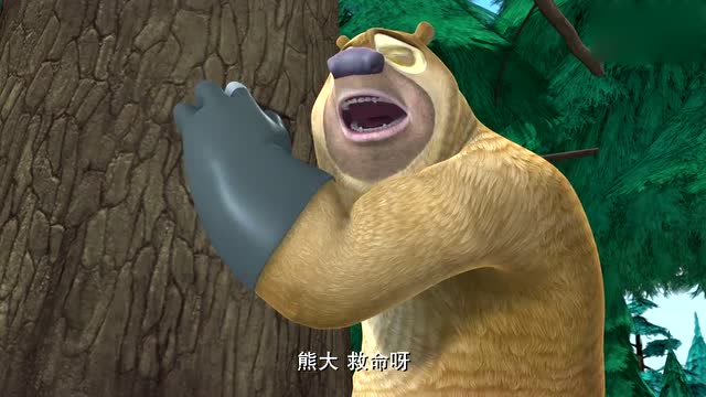 变成昆虫的光头强