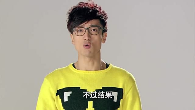 爱情公寓4:张伟被大家说是存在感最低的人,他就开始做这件事了?