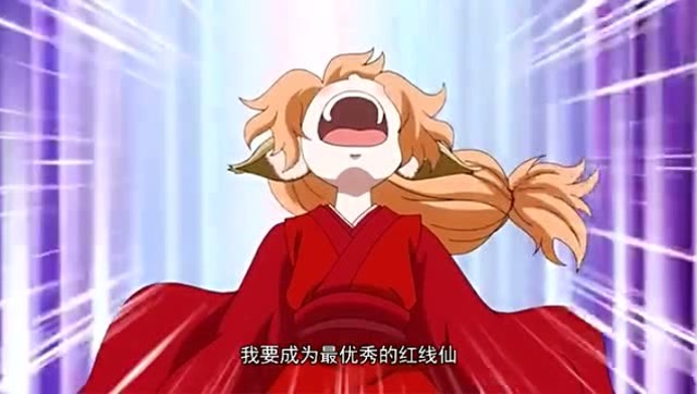 东方月初和涂山苏苏举办婚礼,走着走着,苏苏怎么变身了呢?