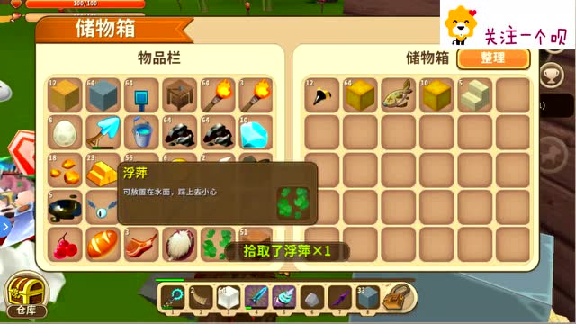 迷你世界:继自动甘蔗机后又一新作!全新自动烧矿机简单易懂!