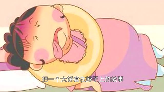 懒人吃饼在一只鸡身上完美还原,这莫非是传说中的"懒鸡吃饼"?