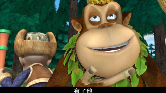熊出没 琪琪国王帮助走投无路的光头强反被抓