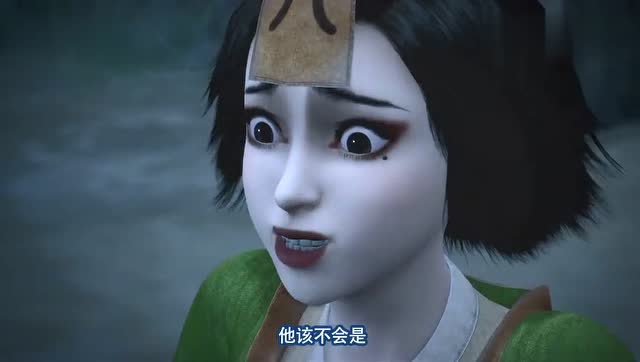 山鬼谣vs弋痕夕太虐了弋痕夕山鬼谣我听过你的名字