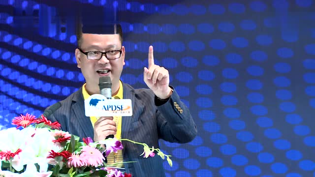 第十四届世界华人直销大会大咖说陈春来演讲