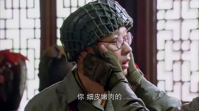 国民党士兵决定男扮女装,混进鬼子基地,探取机密!