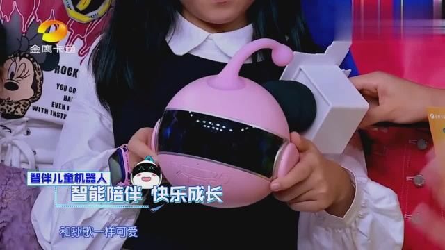 中国新声代七岁的香港小女孩孙歌演唱小跳蛙歌唱的特别萌啊