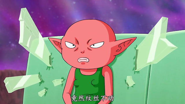龙珠:莫纳卡果然是宇宙第一,多大的场面他都纹丝不动!