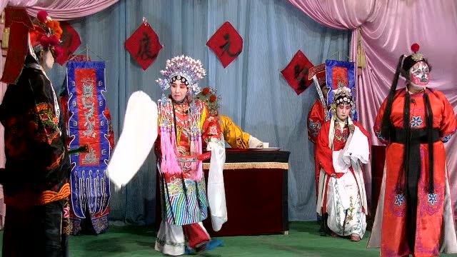 会宁县郭城驿新堡子文化秦剧团演出《斩秦英》