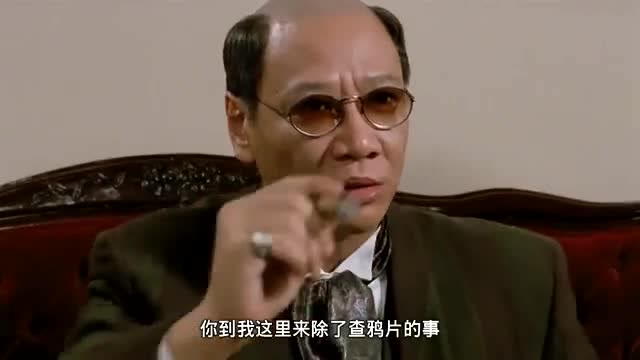 《力王》力王没事, 生命力真强, 独眼蛇脸色都变了