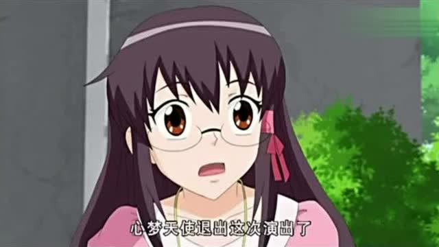巴啦啦小魔仙-游乐在贝贝面前那么正经,到了小蓝这里就成了滑头