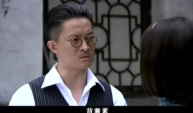 张吉安不让女儿出去工作将其锁在家中,雅琴向父亲表明自己的志向