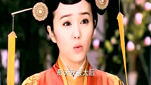 高湛丢下心机女去找陆贞,心机女气坏了啊