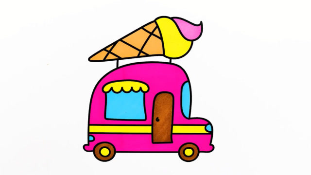 冰淇淋雪糕贩卖车简笔画儿歌