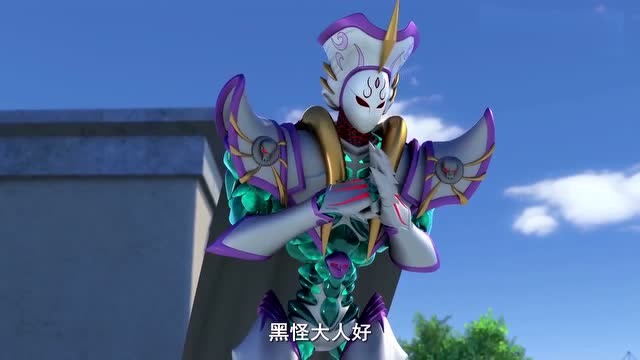 《神兽金刚4》姬皮将军失忆了?堂堂的将军被自己的部下疯狂指挥