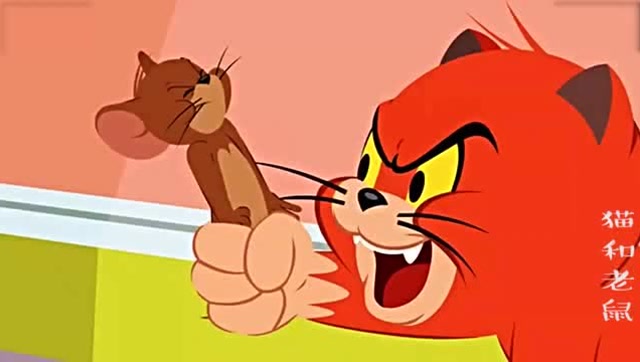 猫和老鼠: 凶煞的橙猫捉住了杰瑞,杰瑞怎么不想办法逃走呢