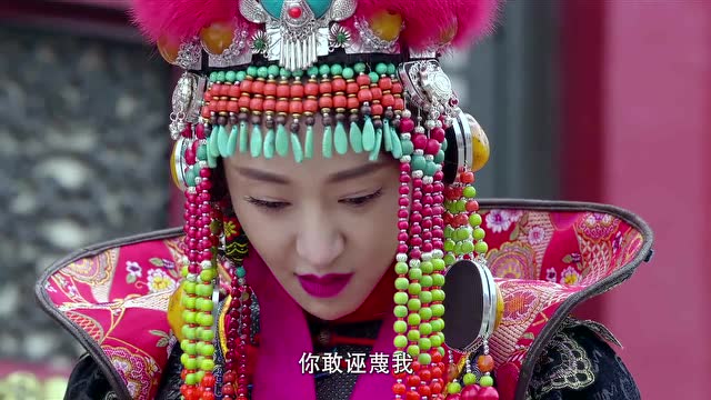 《苏茉儿传奇》海兰珠竟主动求诺敏和好 以前被陷害的事都忘了吗