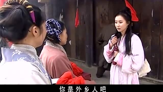 花铁干出雪谷后成了举世无双的大英雄,水笙姑娘倍感讽刺!