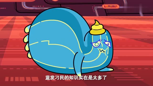 超迷你战士:记不住大王竟然被女娃博士的知识撑死了,太好笑了