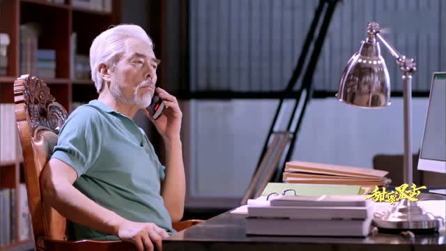 甜蜜暴击:纪婶太恶毒,为了钱竟和爷爷串通欺骗方宇!