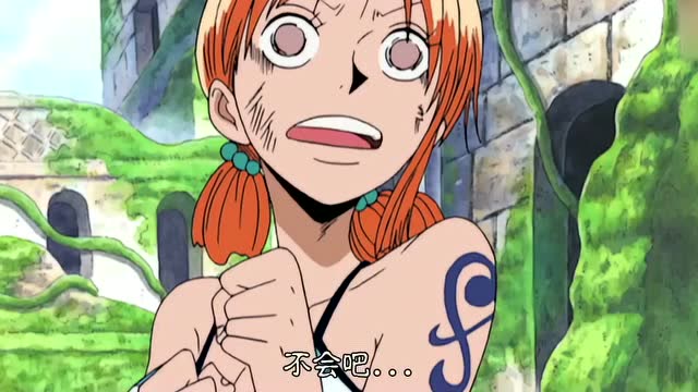 海贼王:艾尼路打伤罗宾 索隆的愤怒把自己都吓到了