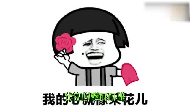 蘑菇头激情高唱《 学猫叫》笑得停不下来!