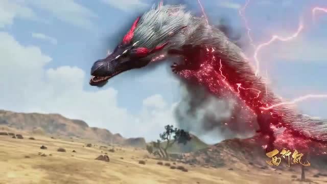 《西行纪》妖怪大道白龙马大展身手,化身黑魔龙救唐三藏