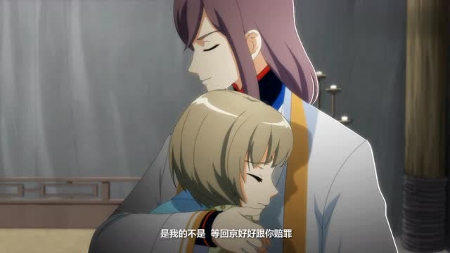 盛世妆娘云离要走被五皇子嘲笑,九皇子直接被云离坑了