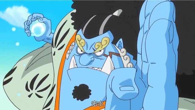 在甚平面前还想跑,这些人还是太天真了,甚平的击水可是很强的