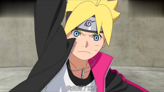 鸣人的儿子博人 为了晋级中忍第二次在赛场上作弊,丢他老爹的脸