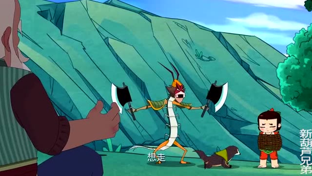 葫芦娃: 蝎子大王又来到森林里,他要做什么呢?