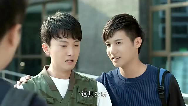 愚公真情流露,愿意一辈子跟着肖奈,比兄弟还亲