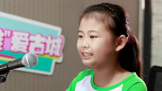 稚爱古城6吴雨萱