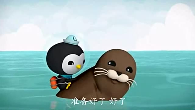 海豹帮海底小纵队找到剑鱼,救下吸盘鱼