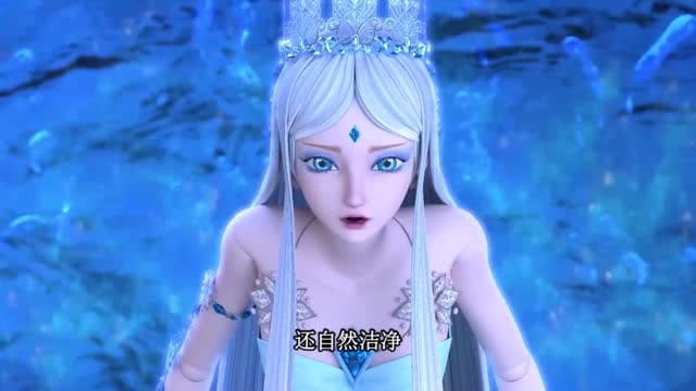 精灵梦叶罗丽第六季:纯净的清溪峡之水,这水为何会有度呢