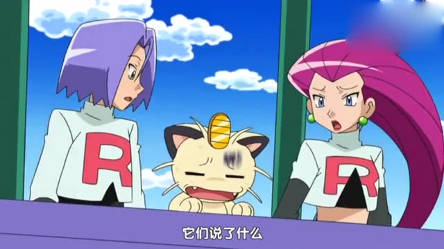 神奇宝贝,藤藤蛇对战电飞鼠,"女人"之间的战斗真是可怕