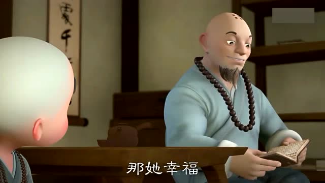 一禅小和尚:小苏姐姐找男朋友一禅不高兴了,一禅:很久不找我玩了