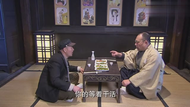 小鬼子受到欺骗,王强在一旁煽风点火,气的鬼子摔电话