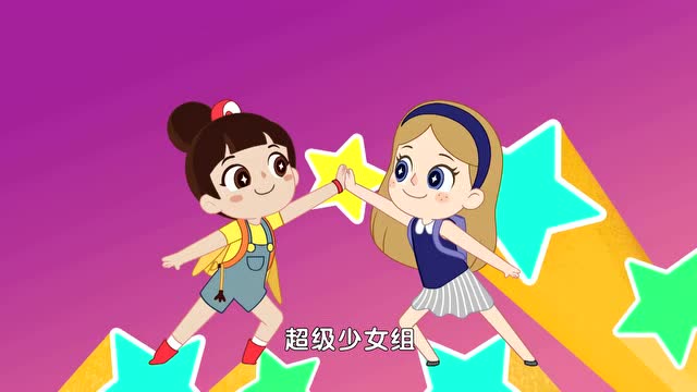 洛宝贝:洛宝贝和菲儿约好一起写作业,她们要画什么自然风景呢?