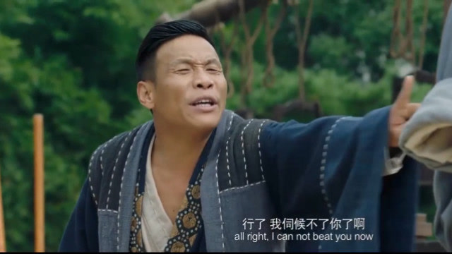 爆笑短片:《新乌龙院》宋小宝讲解剑道被打脸,现场不忍直视!
