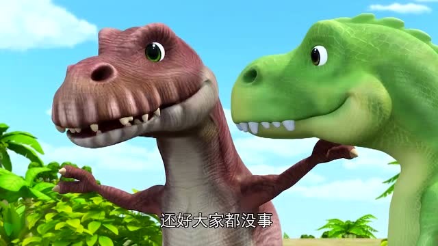 帮帮龙出动之恐龙探险队:超级英雄霸王龙爷爷