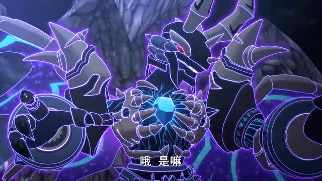 斗龙战士:中原暗龙吸收了四大凶兽龙的能量果然好厉害