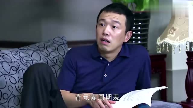 修睿实力演绎坑爹,不料父亲技高一筹,惨被每天监督