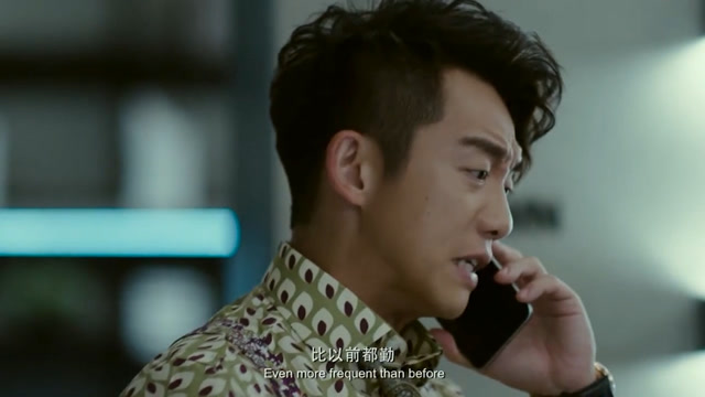 前任3:丁点又要"了断"?郑恺:整这么频繁,比以前都勤,身体受不了!