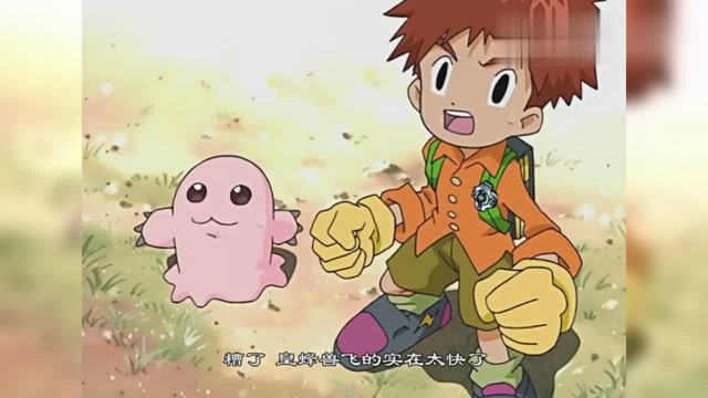 皇蜂兽躲避亚古兽众人的绝招挺帅气的,却被一招秒杀,扎心了