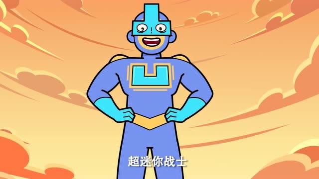 超迷你战士:凹凸曼不再吃垃圾食品,终于恢复了原样