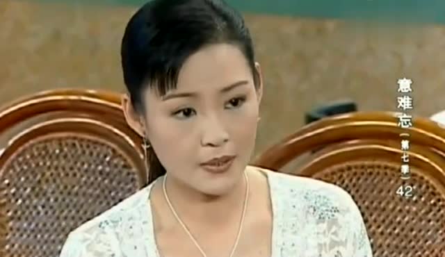 意难忘不愧是大嫂蔡进炮突然回古坑淑珍就知道出事了