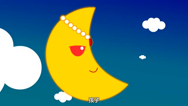 《兔小贝故事》小月亮也要漂亮的斗篷,可是月亮妈妈能做到吗